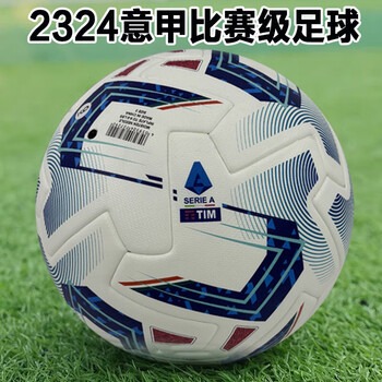 大连英博引援新星助力中超发展 B队成为新人才基地